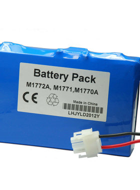 适用于惠普 M1772A M1770A, M1771A, M2460A, M1770 电池