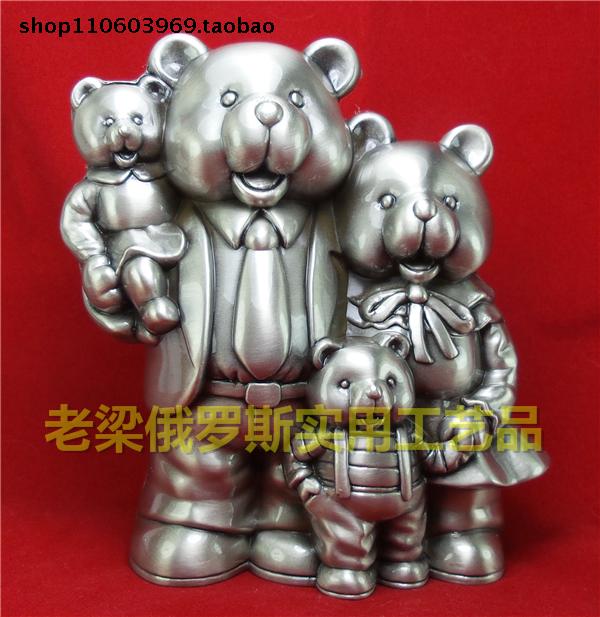 Z4特价俄罗斯锡金属存钱储蓄罐西服领带幸福熊全家福玩具孩子好礼