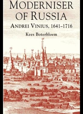 【预售】Moderniser of Russia: Andrei Vinius, 1