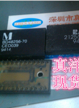 BD48256-70 CED DIP28原字原脚实体店现货