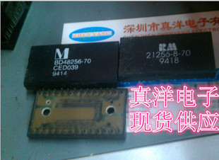BD48256-70 CED DIP28原字原脚实体店现货