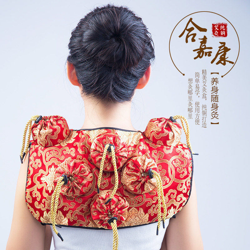 铜盒绸缎妇科保健控温全铜可调温随身灸艾灸盒艾灸器温灸器艾灸罐