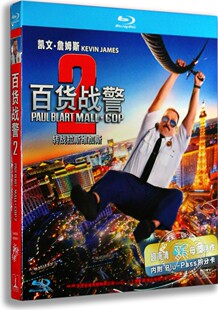 蓝光DVD 蓝光碟 BD50 高清蓝光电影 百货战警2 正版 BD蓝光碟片