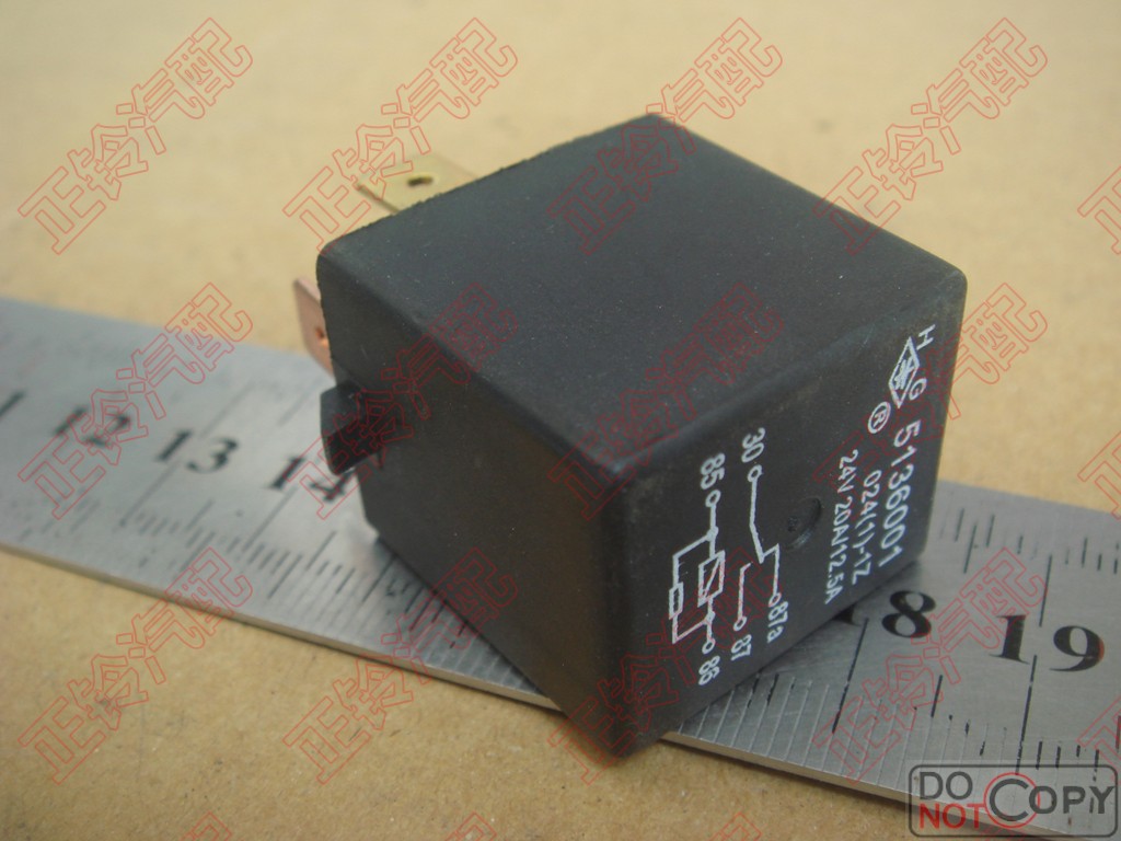 喇叭继电器 五十铃 庆铃 700P FVR34 24V