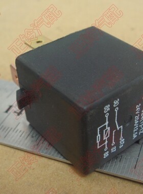 喇叭继电器 五十铃 庆铃 700P FVR34 24V