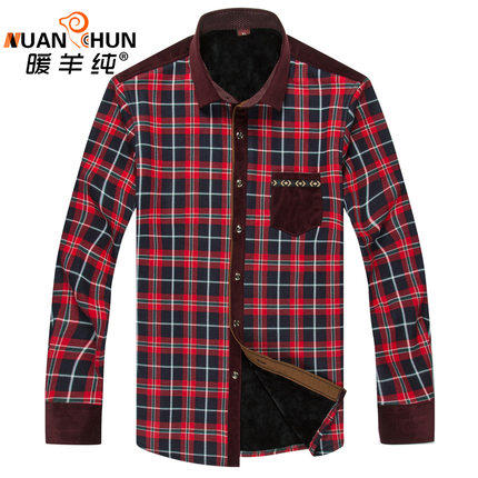 Sous-vêtement chaud jeunesse nyc15d804 en coton - Ref 747084 Image 1