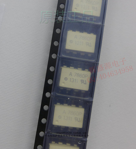 原装正品 HCPL-7860P A7860P HP7860P A7860 DIP/SOP8 光耦
