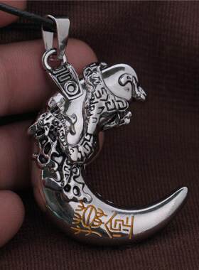 盗墓笔记胡八一寻龙诀校尉饰品