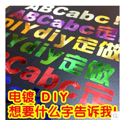 Décoration pour vélo - Ref 2276444 Image 1