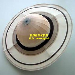 土星仪土星环太阳系银河系9大九大行星8大八大行星科普科教模型