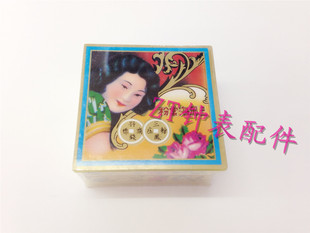 特价香港三凤海棠粉祛污去锈去氧化首饰洁亮粉抛光粉打磨粉擦银粉