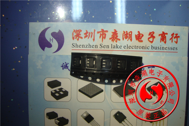 XB2Z SXB-2089Z SXB2089 SOT-89 原装正品