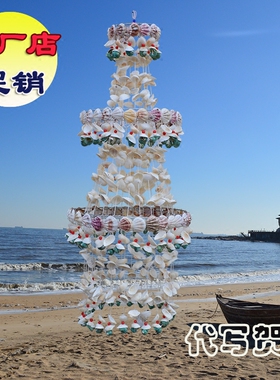 大号海螺结婚女生工艺品贝壳风铃