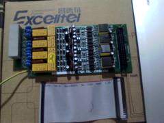 电话交换机昌德讯CDX8000-CP832-400外线板 中继板
