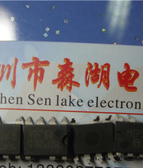 MIP2K5 M1P2K5 DIP-7 PAN 原装正品