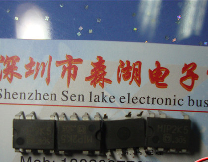 MIP2K5 M1P2K5 DIP-7 PAN 原装正品