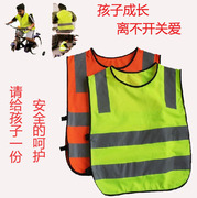 Tenue de travail - Ref 1913546 Image 8