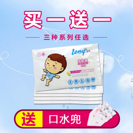 7月6更新【快爆白菜好价】麻辣小龙虾4斤39.95元的图片 第55张