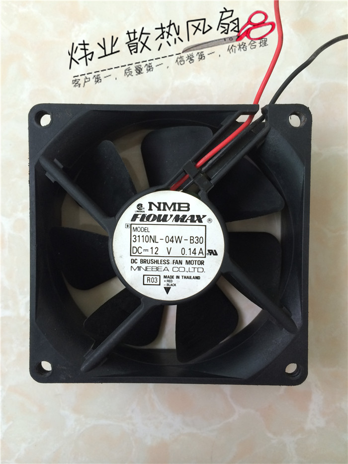 正品 NMB 3110NL-04W-B30 12V 0.14A 8CM 8025 2线 散热 风扇 电脑硬件/显示器/电脑周边 散热器/风扇 原图主图