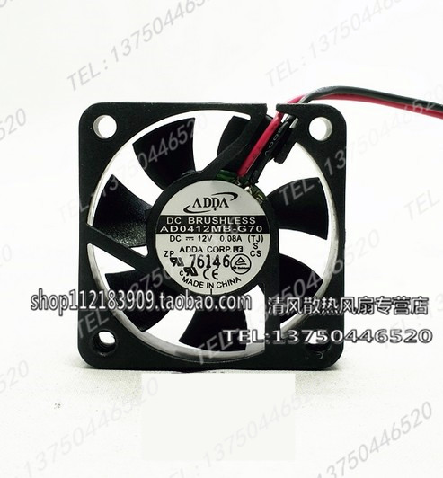 ADDA 4厘米 4010 12V 0.08A AD0412MB-G70 超静音滚珠轴承风扇