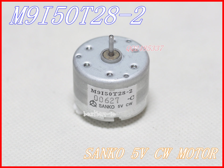 CD进出仓电机 M9I50T28-2 爱华碟机进出仓马达 M9I50T28玩具马达