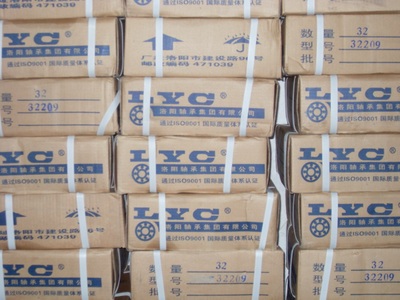 洛阳轴承 LYC轴承 6203-2RZ 180203 17*40*12 深沟球轴承