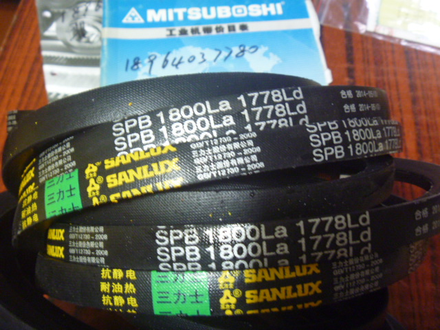 骆驼牌三角带三维等三角带V型皮带SPB1800La1778Ld