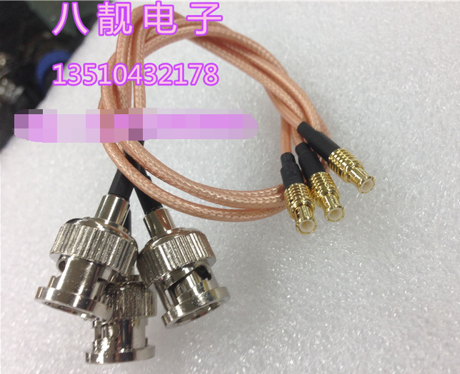 BNC公头转MCX公头连接线RG316镀银信号线MCX/Q9-JJ射频测试线50欧