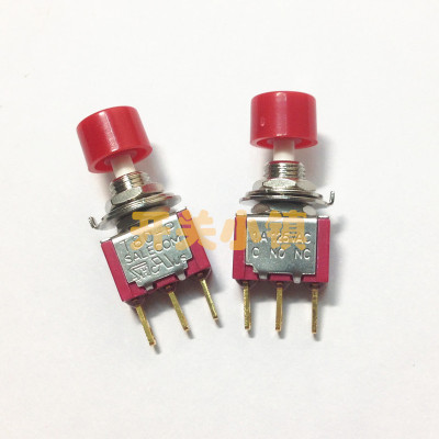 SH台湾兴瀚进口钮子开关 T80-P系列P8701 自复位按钮 3脚 镀金