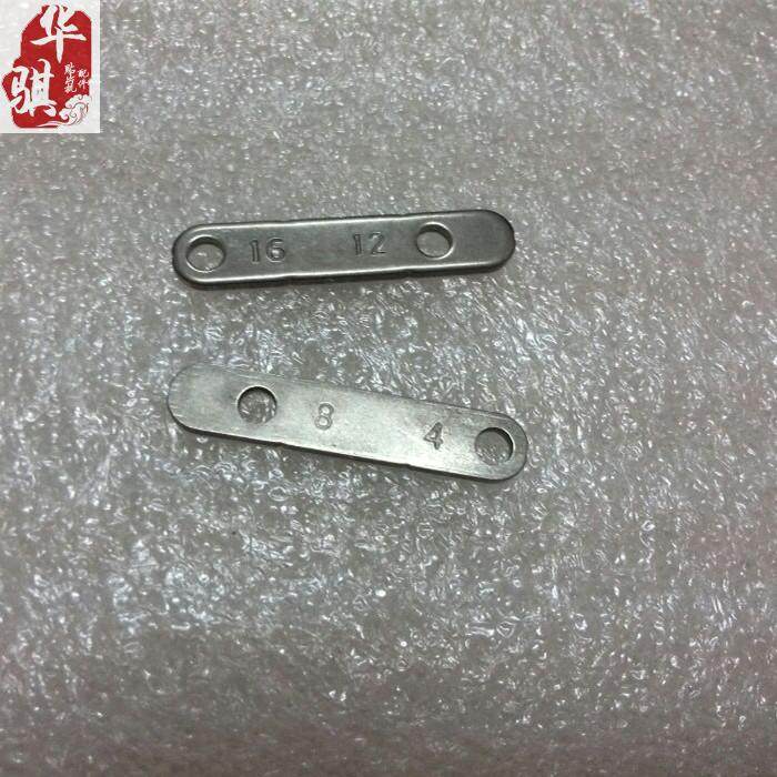 雅马哈CL款 16MM飞达气缸档位调节间距限位片 优质KW1-M3284-0