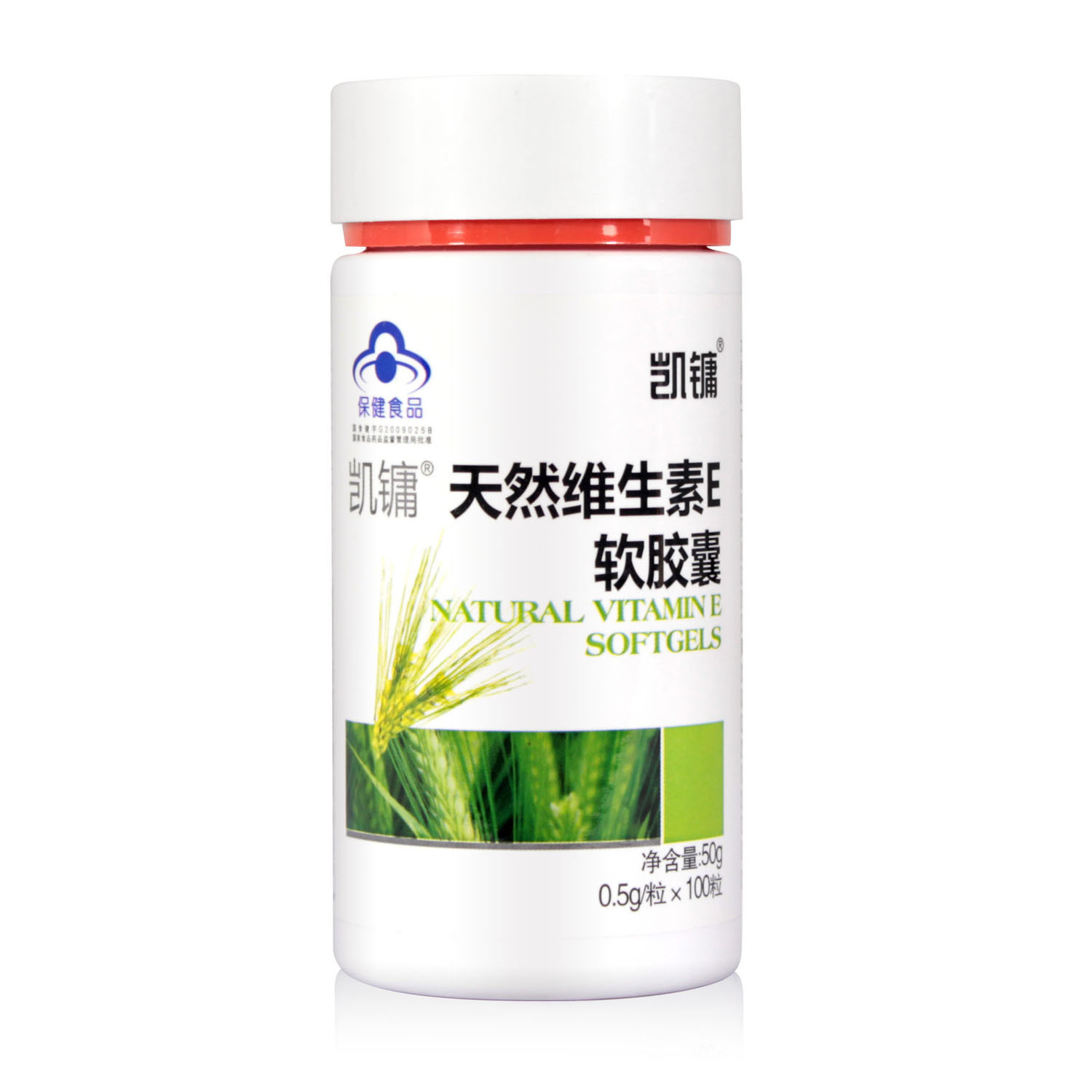 券后140.00元凯镛R天然维生素E软胶囊 500mg/粒*100粒