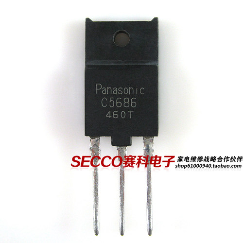 〖原装拆机〗C5686 2SC5686 高清彩电行管 三极管 电子元器件