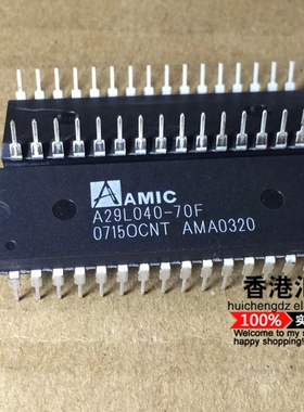 A29L040-70F DIP32 全新原装