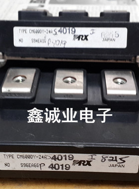 CM600DY-24A CM600DY-24NF CM600DY-34A IGBT模块 600A1200V 包好