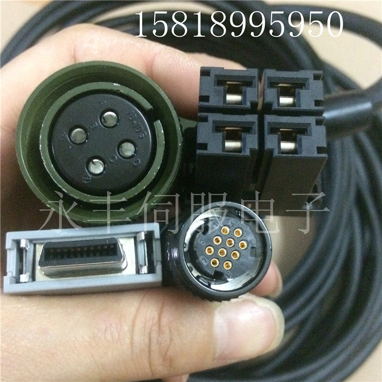 发那科编码器反馈线 A860-2050-T321 A660-2005-T505编码器信号线