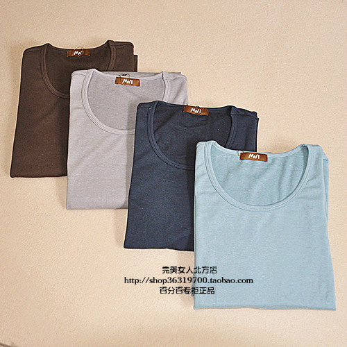 Sous-vêtement chaud jeunesse 40220006/23029 en autre - Ref 745651 Image 1