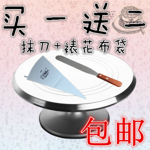 Bougie - Ref 2490880 Image 35