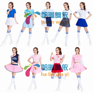 新款韩国女团ds演出服拉拉队啦啦操健身足球篮球宝贝学生团体服装
