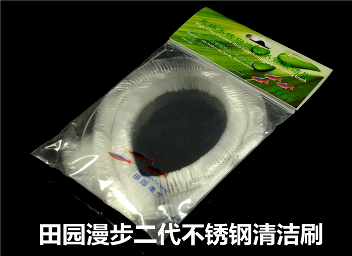 田园漫步二代不锈钢进出水管清洁刷