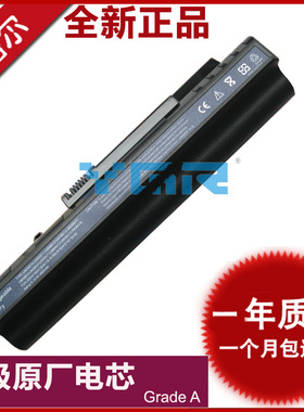 适用宏基 Aspire One D250-1165 P531h Pro 531hA A110 A150lX D150 D250 ZG5笔记本电池KAV10 kav60 UM08b71