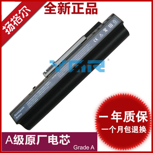 适用acerOneD250笔记本um08A31