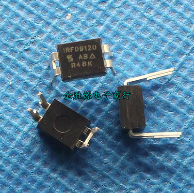 MOS场效应管 IRFD9120 IRFD9120PBF 1.3A/100V 现货