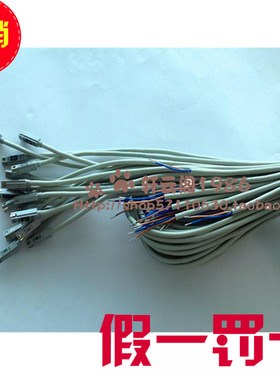 原装正品CKD传感器磁性开关 SW-T2H TOH T3H TOV T2V 气缸传感器