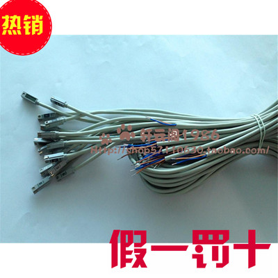 气缸传感器耐油线柔性好寿命长