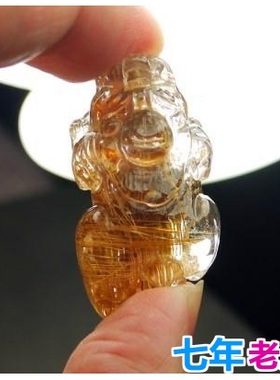 天然水晶貔貅挂件饰品吊坠特价