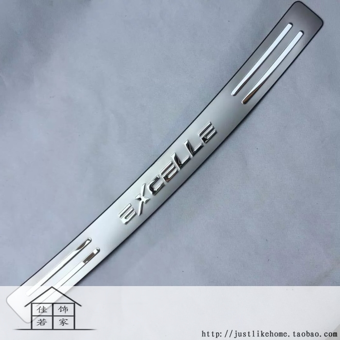08-15款凯越专用不锈钢后护板 尾箱防护板后保险杠防擦装饰亮条贴