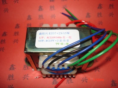 胜兴全铜线多媒体15w220v变压器