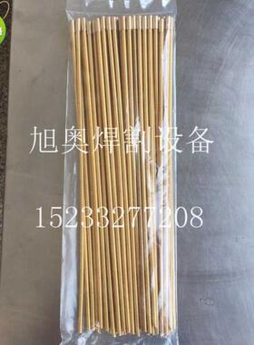 焊铝铜送丝管 导丝管 MIG数字化焊机 二氧化碳配件 送丝管接头