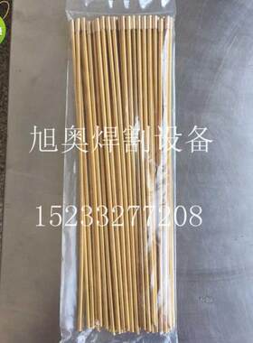 焊铝铜送丝管 导丝管 MIG数字化焊机 二氧化碳配件 送丝管接头