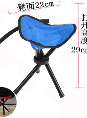 新款户外三角折叠凳便捷钓鱼凳三脚折叠椅子迷你火车凳折叠口袋凳